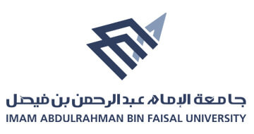 Imam Abdultanman bin faisal university
