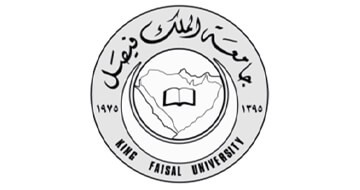 King faisal university